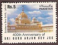 400th Anniversary of SRI GURU ARJUN DEV JEE Gurdwara Dera Sahib, Lahore