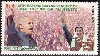 29th Martyrdom Anniversary of Shaheed Zulfikar Ali Bhutto