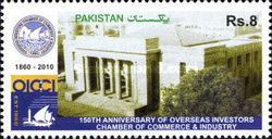 Overseas Investors Chamber of Commerce and Industry