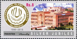 Silver Jubilee of International Islamic University