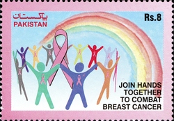Breast Cancer Awareness Campaign in Pakistan