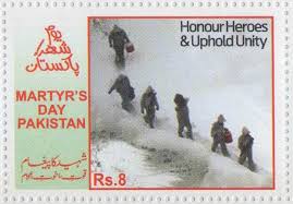 MARTYR'S DAY PAKISTAN