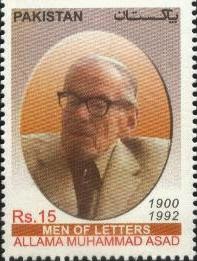 Men of Letters - Allama Muhammad Asad