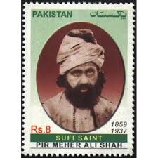 SUFI SAINT - PIR MEHER ALI SHAH
