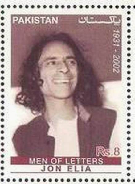 Men of Letters - Jon Elia