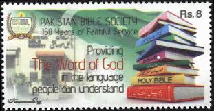 PAKISTAN BIBLE SOCIETY 150 Years of Faithful Service