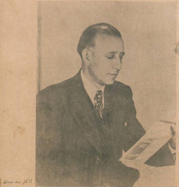 Dr. Syed Muhammad Abdullah