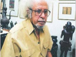 Ali Imam