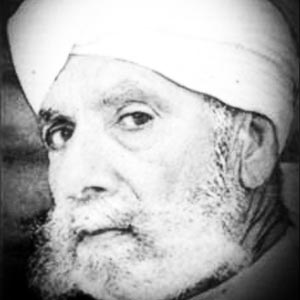 Haji Muhammad Shareef