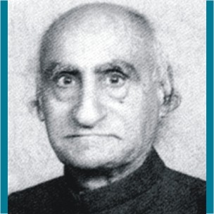 Mirza Adeeb