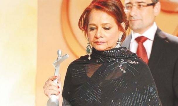 Rohi Bano