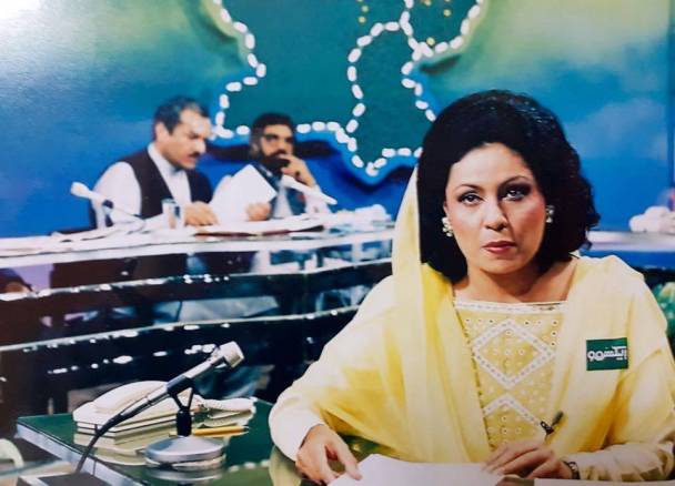 Shaista Zaid