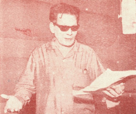 Ameer Khan