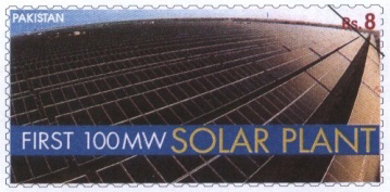 Quaid e Azam Solar Energy Park
