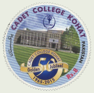 Golden Jubilee Celeberations of Cadet College Kohat