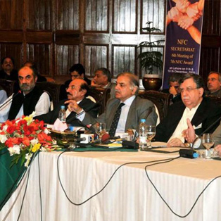 Announcement of National Finance Award
