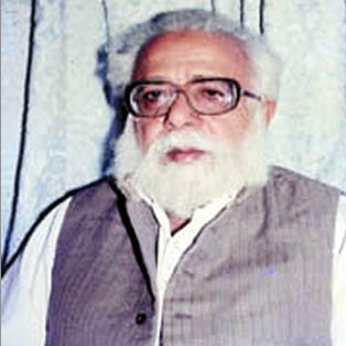 Allama GhulAm Mustafa Qasmi