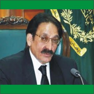 Reference against Justice Iftikhar Muhammad Choudhary