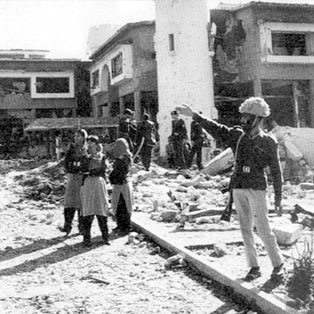 First Bomb Blast in Pakistan