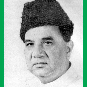 Review Resolution of Pakistan in Delhi