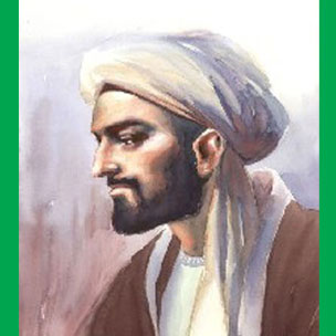 Death of Ibn e Khaldoon