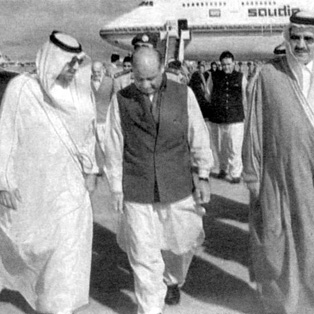 Exile of Mian Nawaz Sharif
