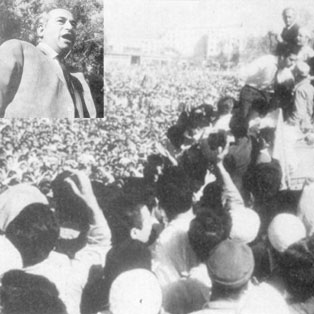 Founded Pakistan People's Party