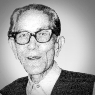 Death of Professor Ahmad Ali