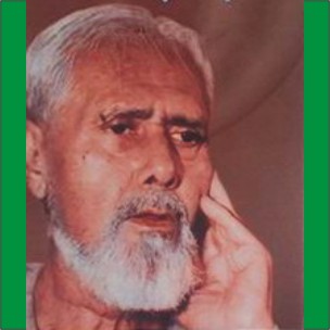 Birth of Qudrat Ullah Shahab