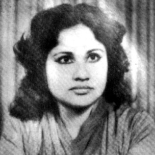Birth of Sara Shagufta
