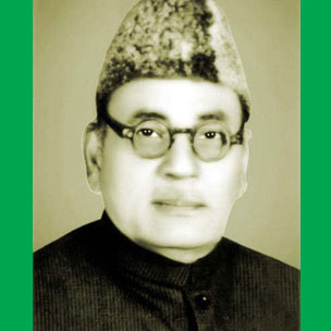 Death of Hakeem Syed Irshad