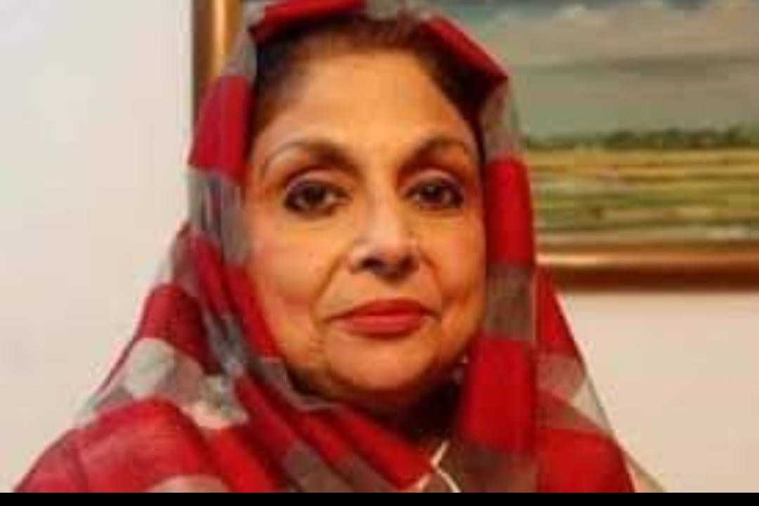 Death of Shahnaz Begum