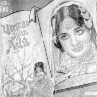 Released Film Amra o Jan Ada