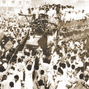 Benazir Bhutto Come back after Exile