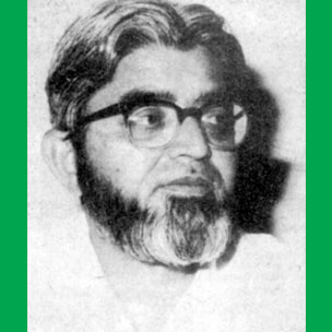 Death of Yousaf Zafar