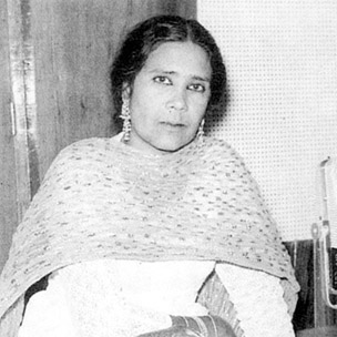 Death of Kajjan Begum