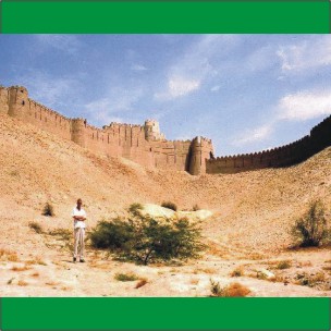 Antique Culture of Kot Deji