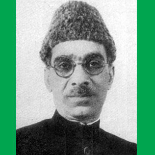 Death of Mian Bashir Ahmad