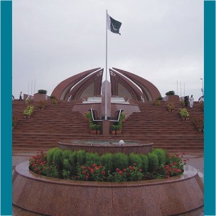 National Monument, Shakkar Parriyan