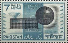 Tickets for Pakistani Sports