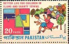 Universal Children Day