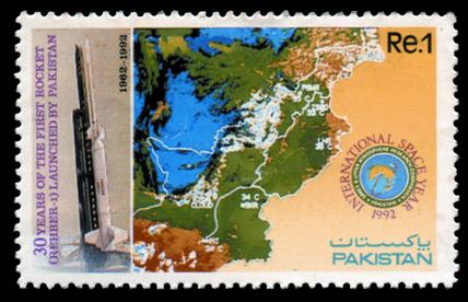 International Space Year