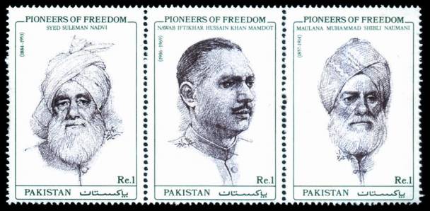 Pioneers of Freedom Series