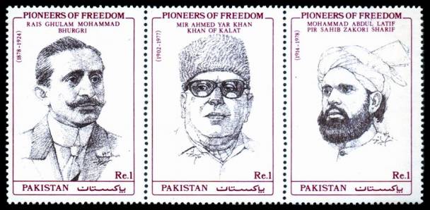 Pioneers of Freedom
