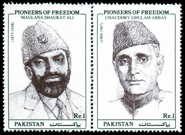 Pioneers of Freedom