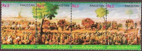 Sarfaroshaan-e-Tehreek-e-Pakistan