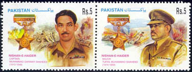 Nishan e Haider Series