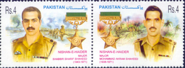 Nishan e Haider Series