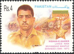 Nishan e Haidar - Lance Naik Muhammad Mahfuz Shaheed - Sawar Muhammad Hussain Shaheed