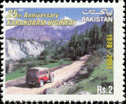 25th Anniversary of Karakoram Highway